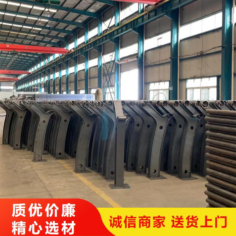 不锈钢栏杆-不锈钢栏杆专业品质