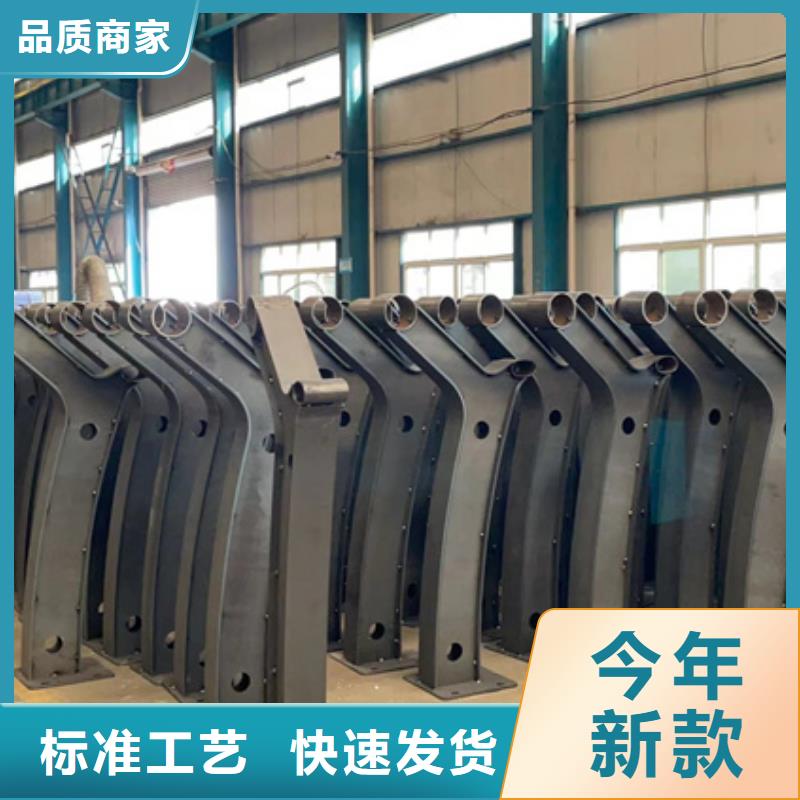 2025库存充足##不锈钢栏杆##货到付款