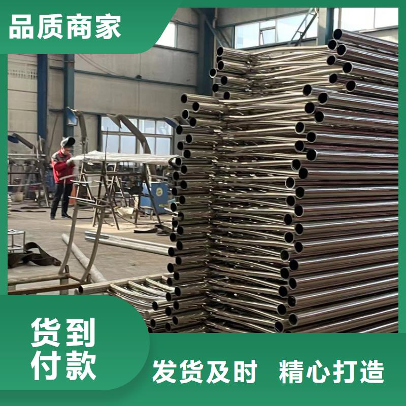 不锈钢栏杆厂家质优价廉