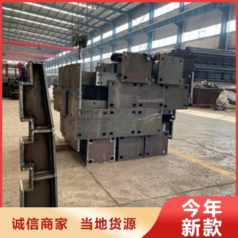 灯光护栏栏杆企业-经营丰富