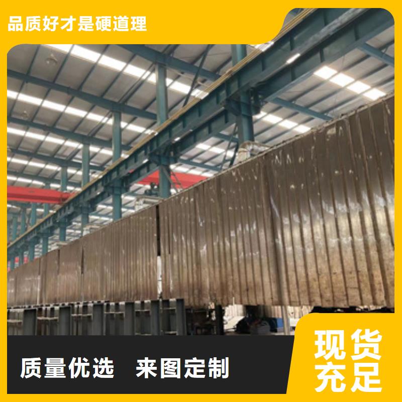 观光护栏厂家直销_售后服务保障