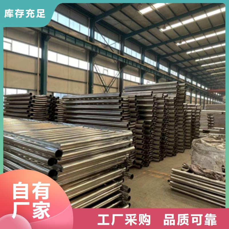 热销：Q235B防撞护栏厂家