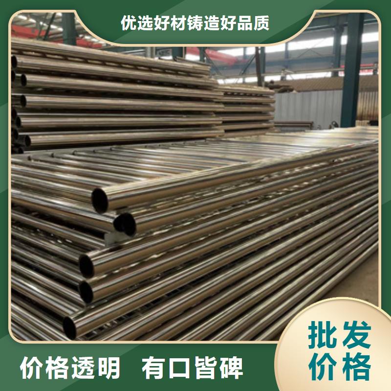 支持定制的桥梁铝合金护栏批发商