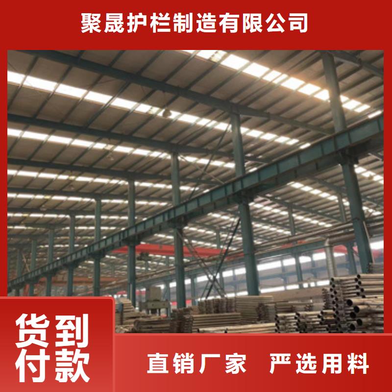 #景区不锈钢灯光栏杆#-价格优惠