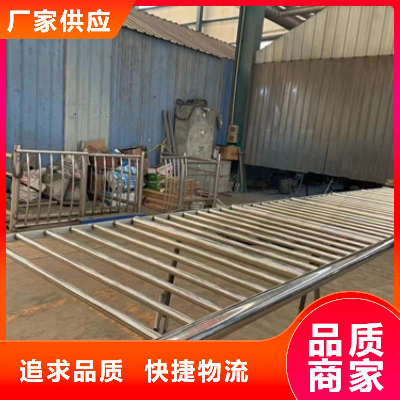 桥梁机动车道护栏制作厂家
