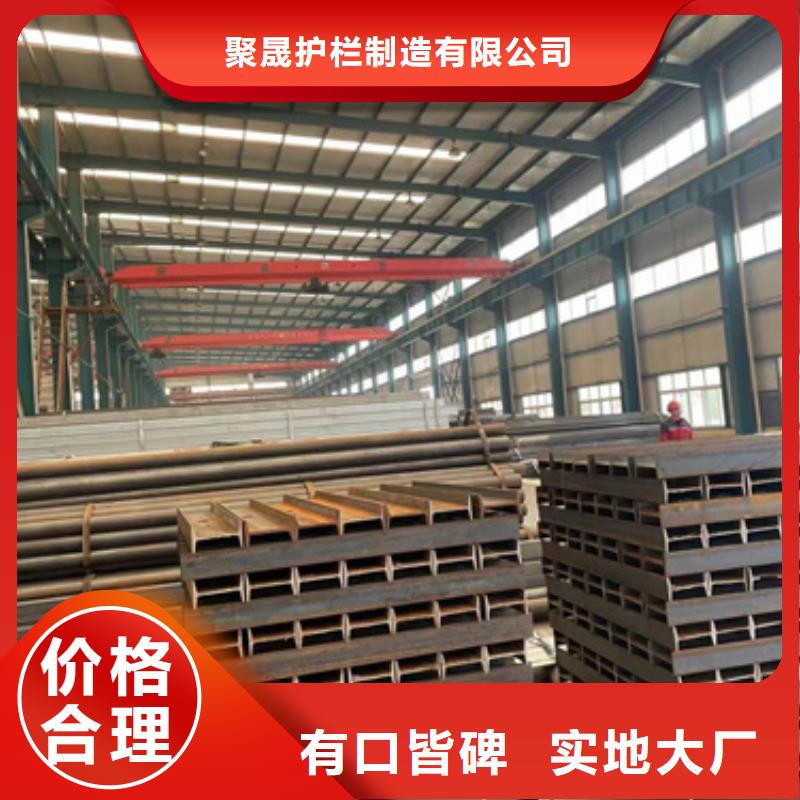 景观护栏灯光防撞护栏大厂生产品质