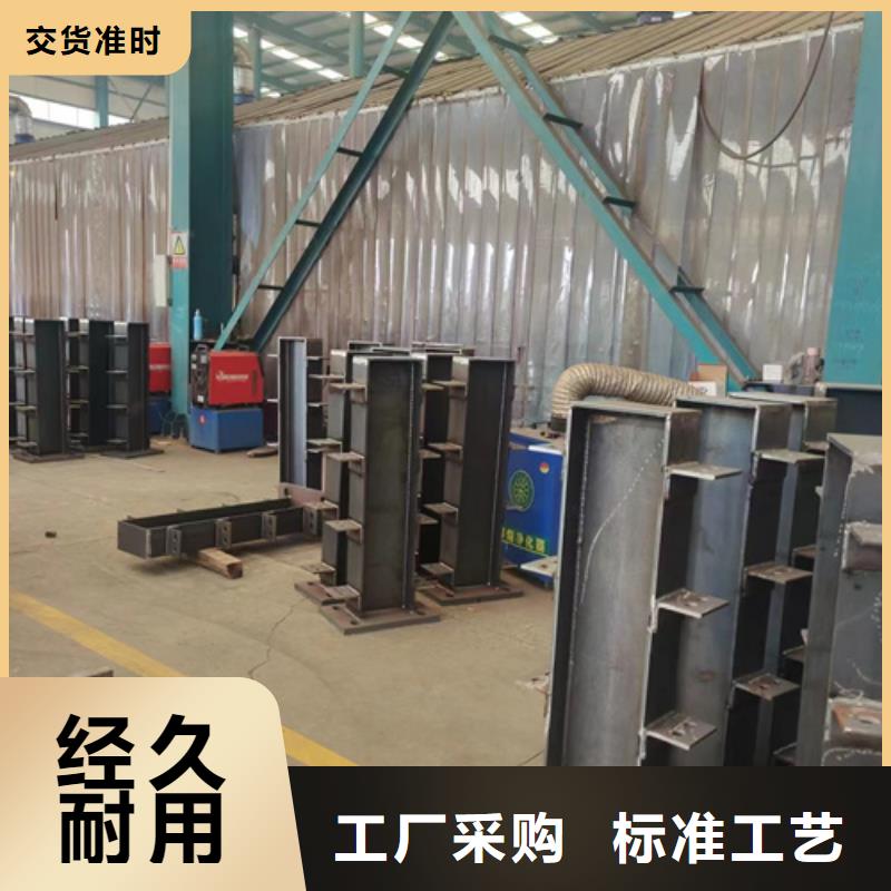 河道道景观护栏实体厂家质量有保障