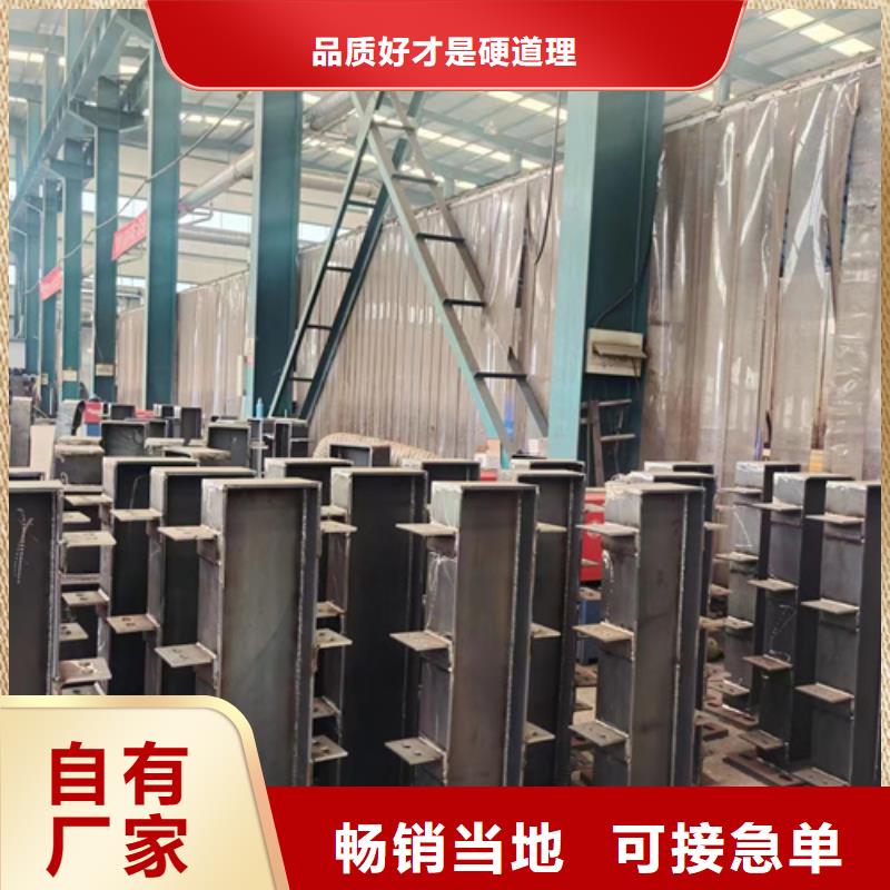 不锈钢栏杆厂家质优价廉