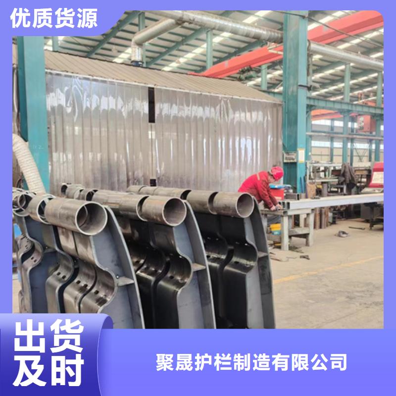 桥梁防撞护栏杆交货及时