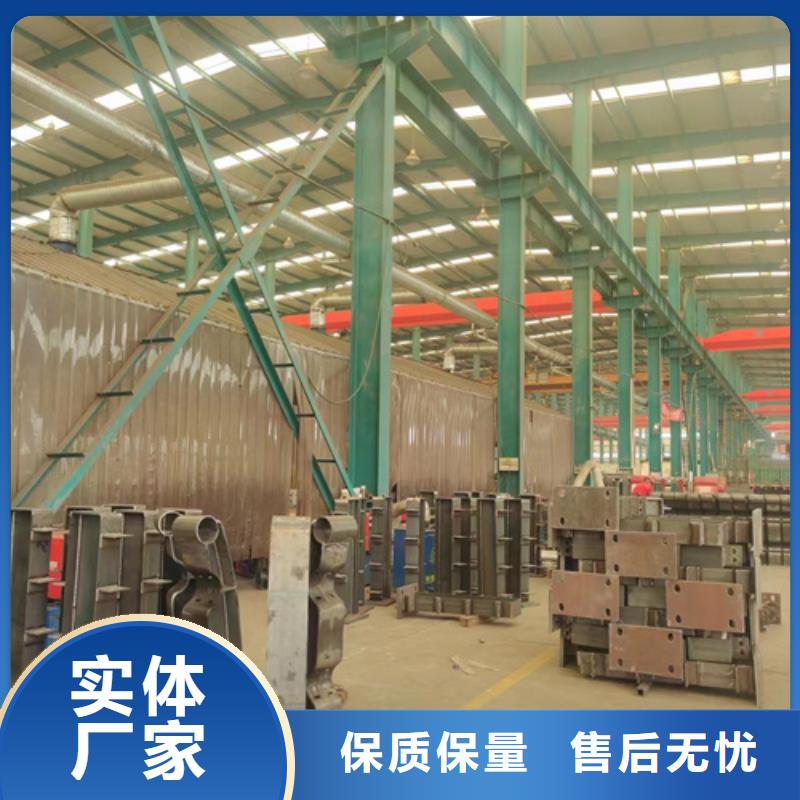 【护栏】河道防撞栏杆规格型号全