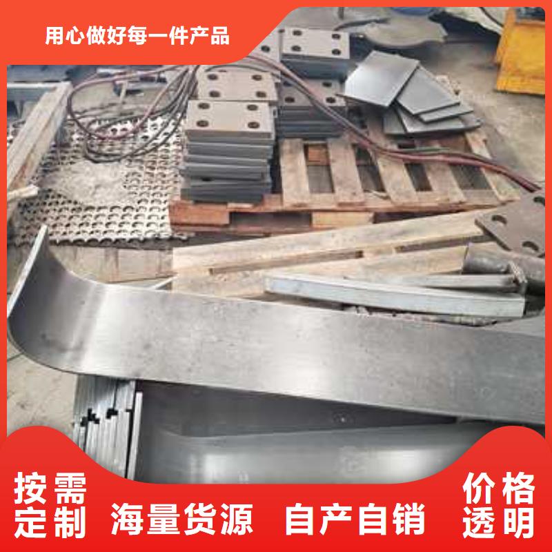 护栏,【【景观】护栏】极速发货