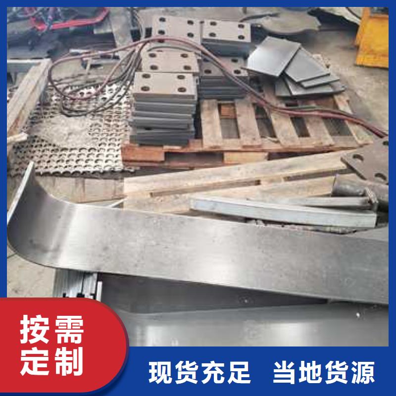 护栏立柱量大优先发货