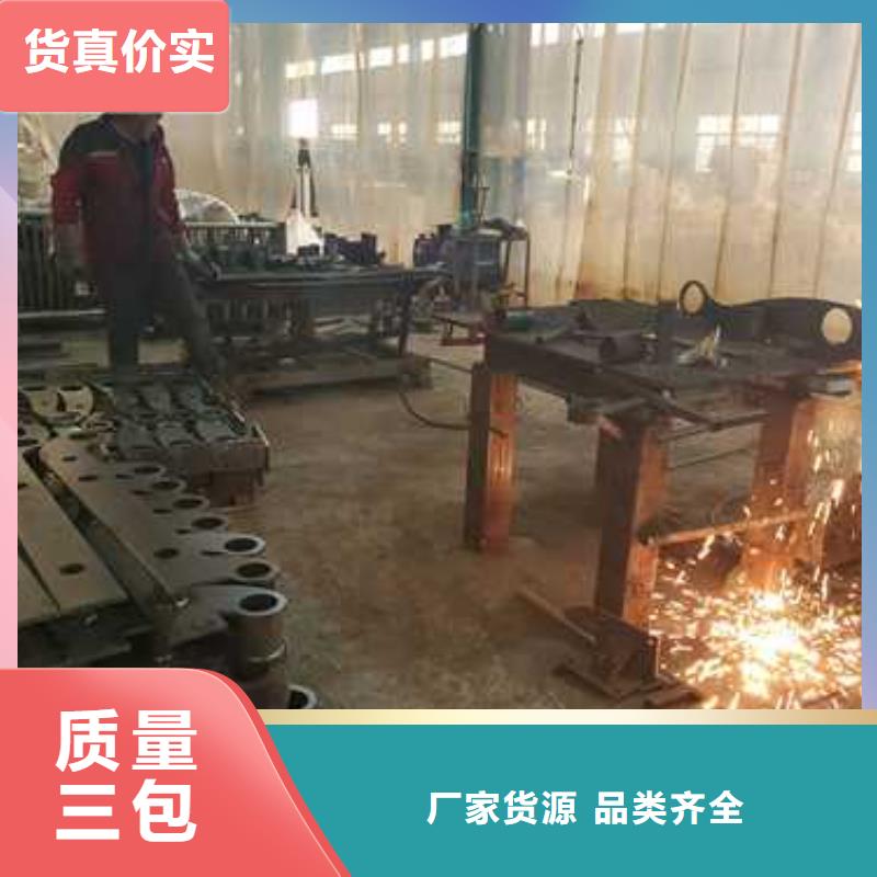 订购人行道护栏怎么选？