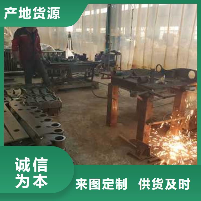 销售青钢护栏_诚信企业