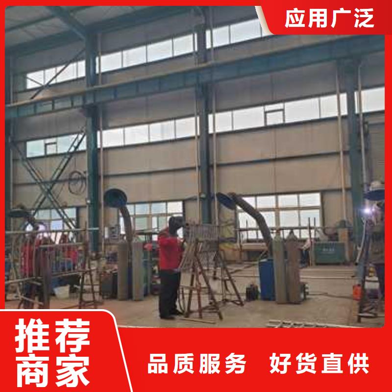 桥梁机动车道护栏制作厂家