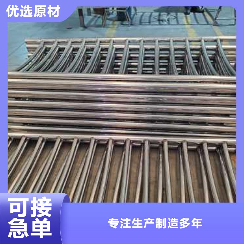 道路防撞护栏报价格