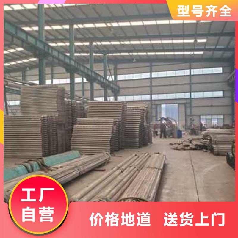 不锈钢栏杆-不锈钢栏杆厂家批发
