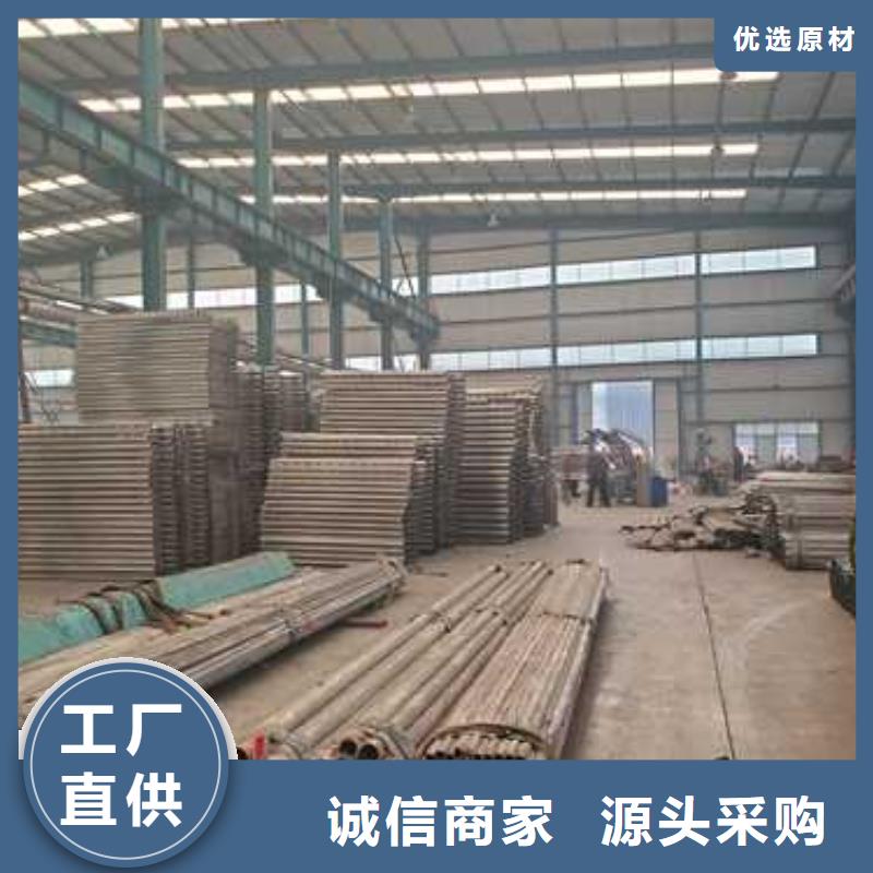 防撞钢护栏品质与价格