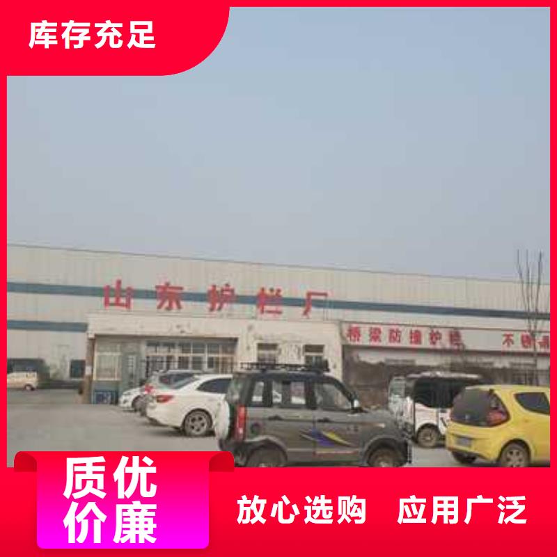 桥梁景观护栏中心