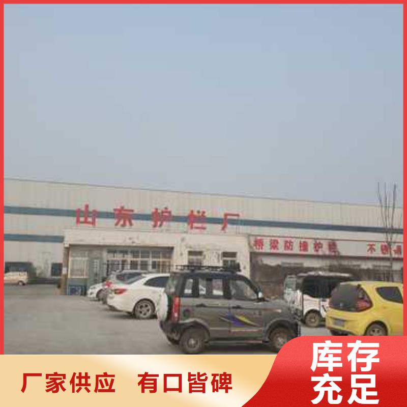 护栏_热镀锌立柱随到随提
