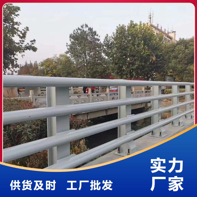景观护栏厂家直营
