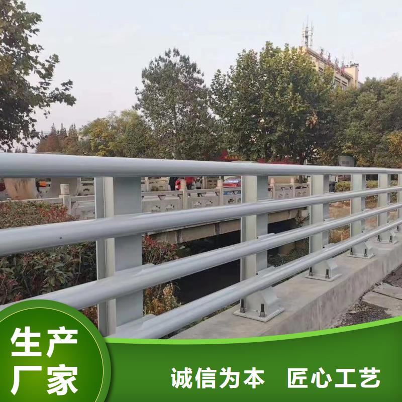 不锈钢栏杆厂家质优价廉