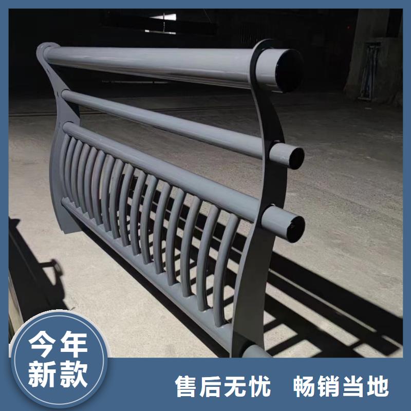 景观护栏生产直销