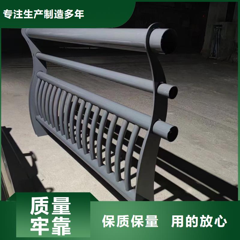 景观护栏【镀锌波形护栏】精选优质材料