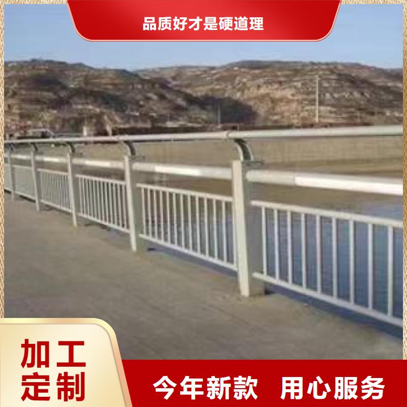 防撞钢护栏品质与价格