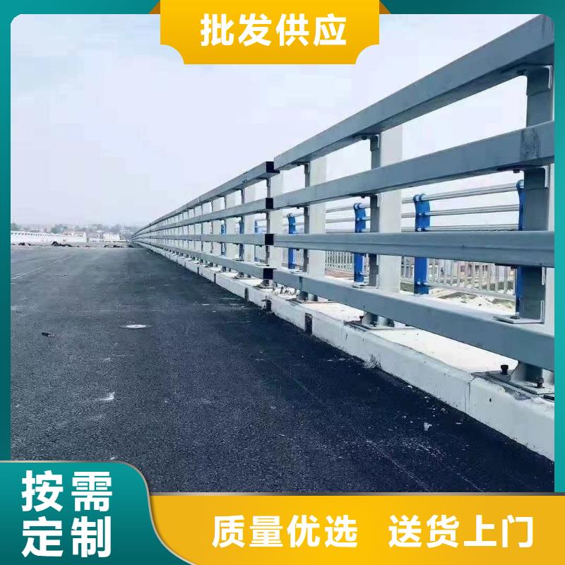 304不锈钢栏杆