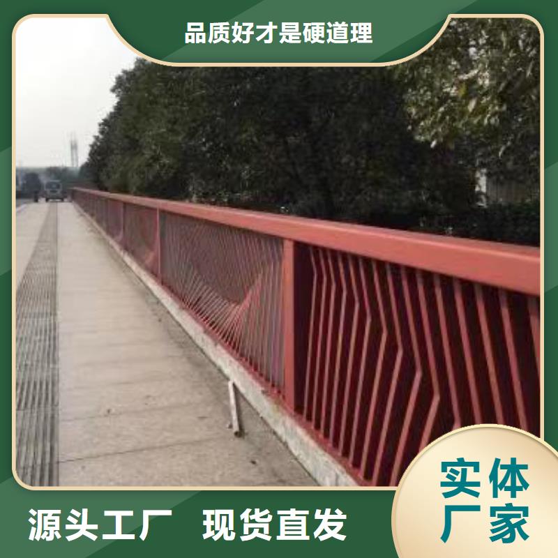 防撞钢护栏、防撞钢护栏生产厂家_大量现货