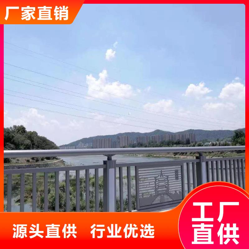 云溪304不锈钢栏杆
