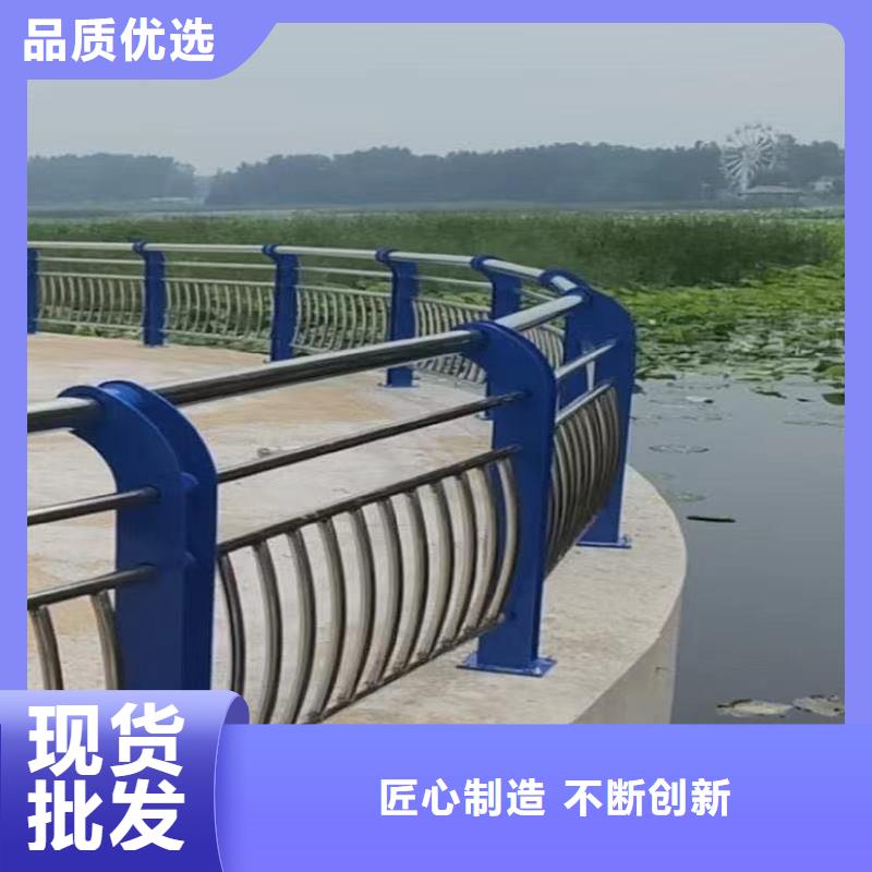 缆索桥梁灯光栏杆厂家-规格全