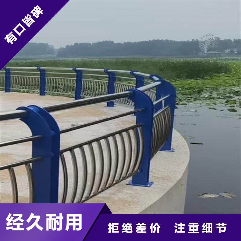 不锈钢绳索护栏随时来厂验货