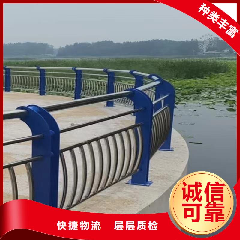 城市天桥栏杆-薄利多销