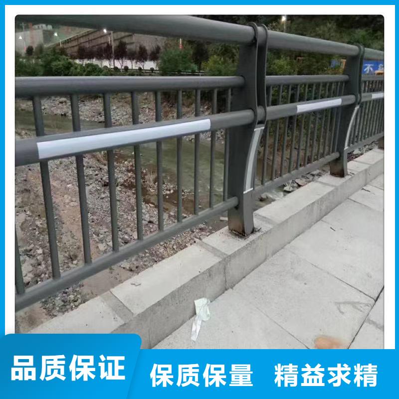 不锈钢复合管人行道护栏免费设计