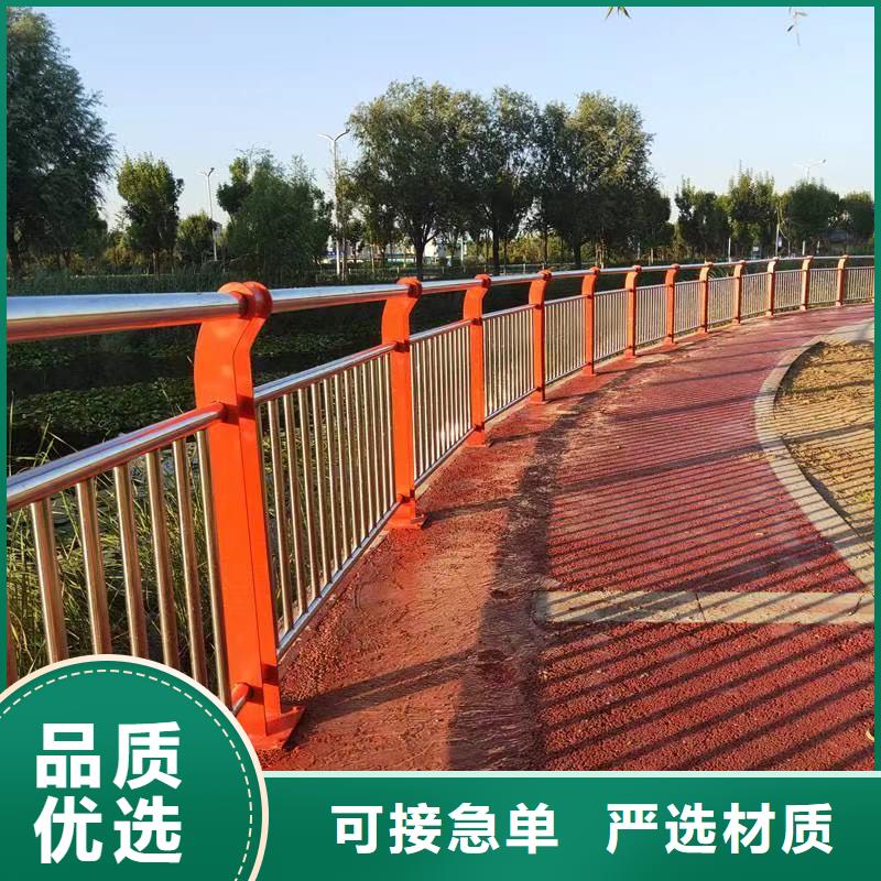 不锈钢栏杆厂家质优价廉