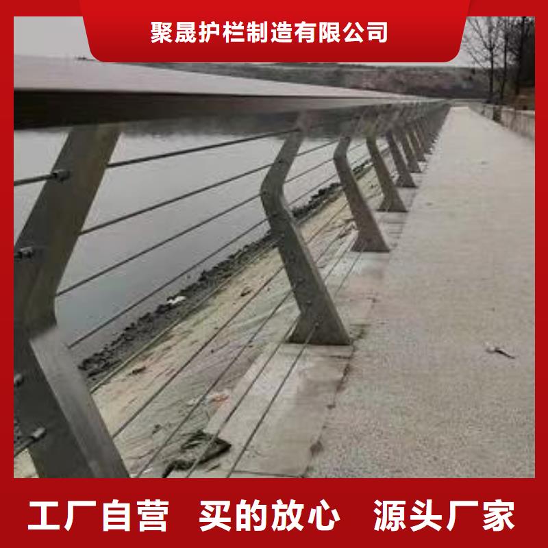城市桥梁防撞护栏专业生产厂家