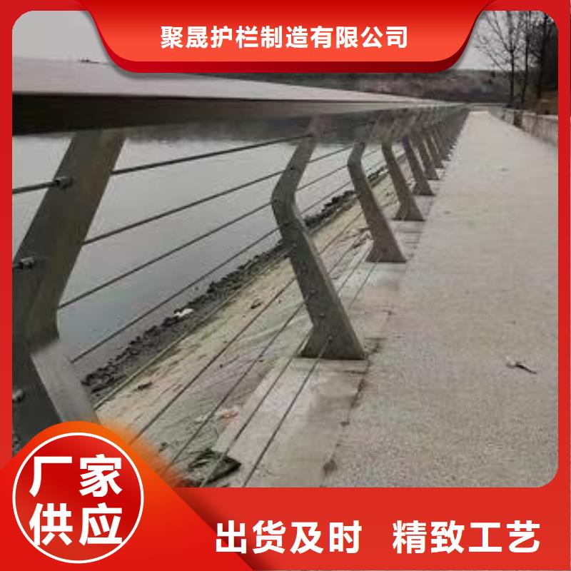 栈道桥护栏优选品牌