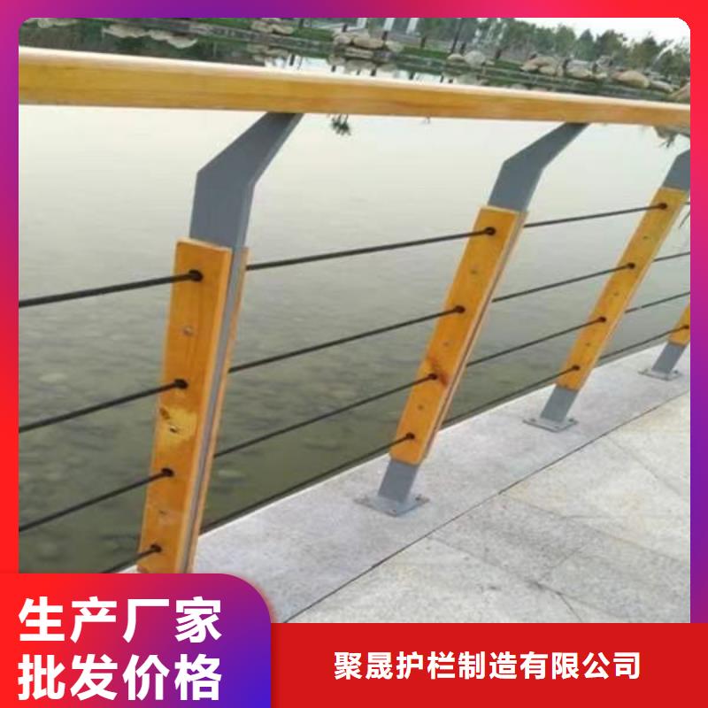 防撞钢护栏品质与价格