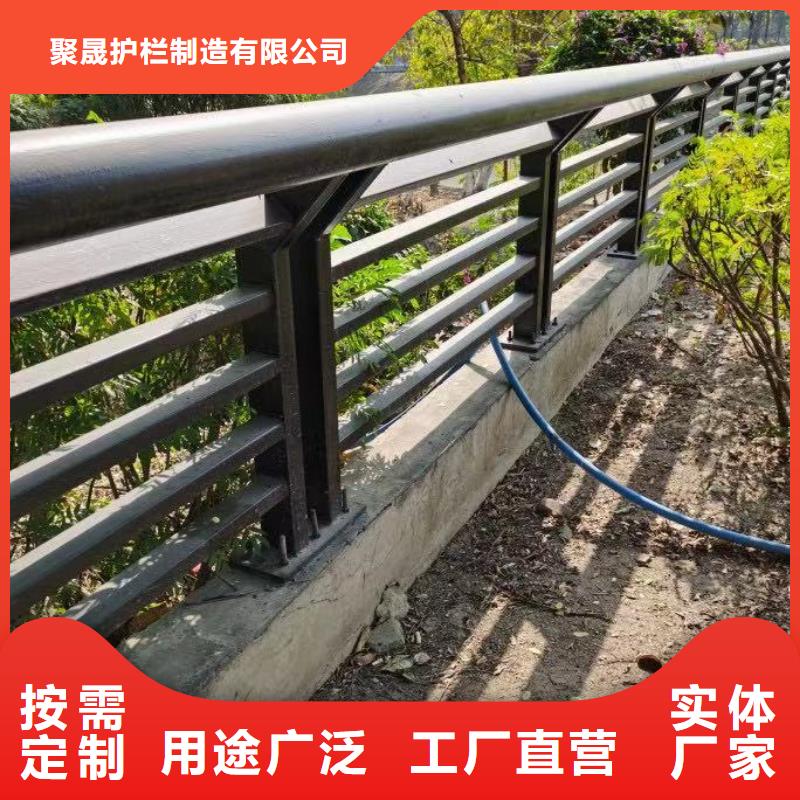 景观护栏厂家直营