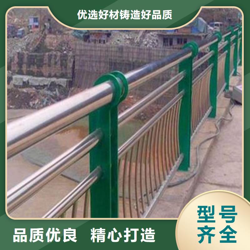 湘阴不锈钢碳素钢复合管