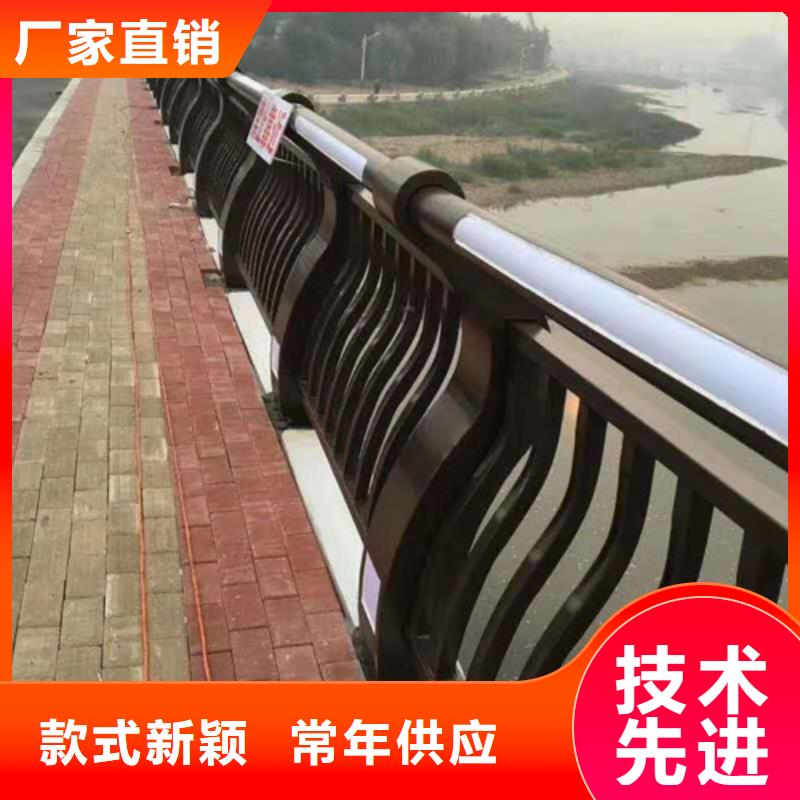 景观护栏不锈钢景观护栏产地直销