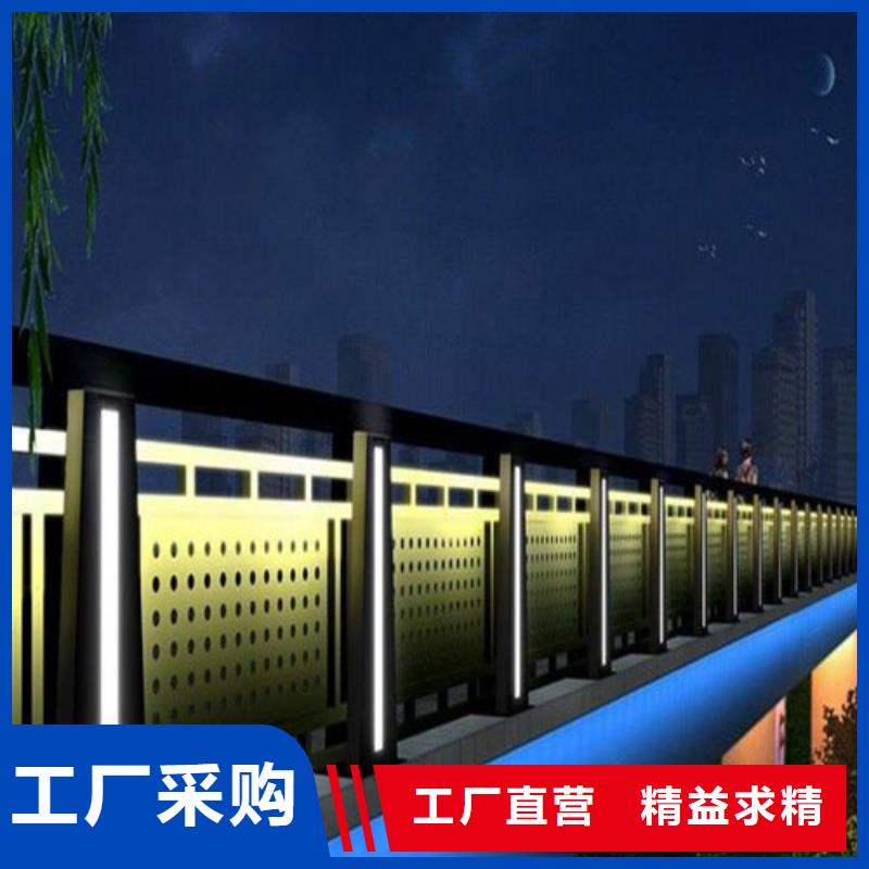 道路防撞护栏报价格