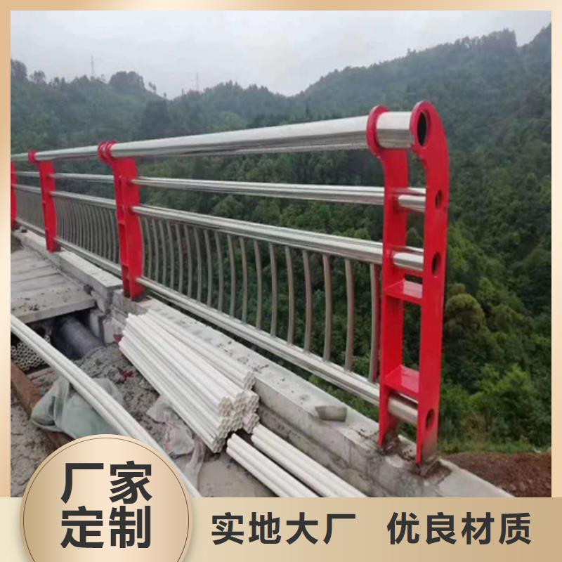 护栏立柱量大优先发货