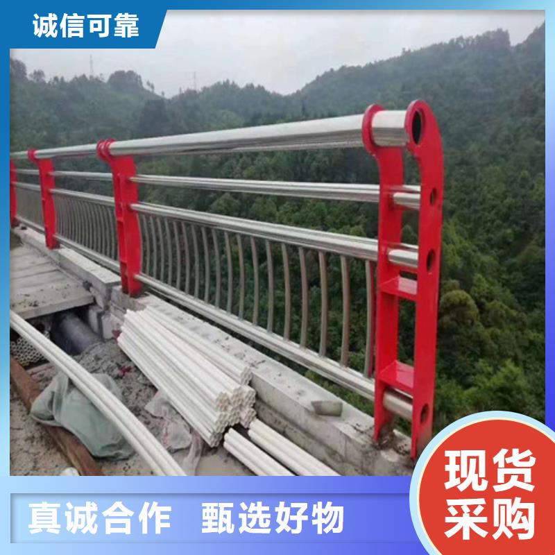栈道桥护栏优选品牌