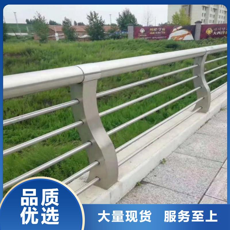 【景观护栏,铝合金护栏厂品质不将就】