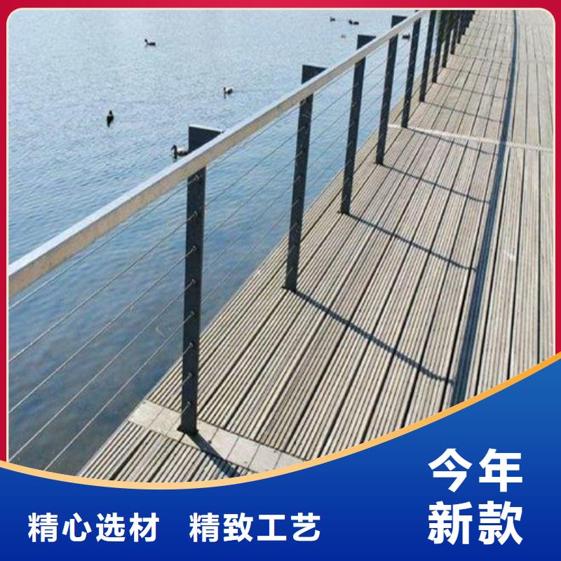 不锈钢护栏企业-让您放心