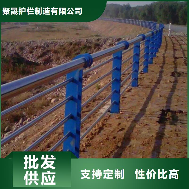 桥梁栏杆-批发价格-优质货源