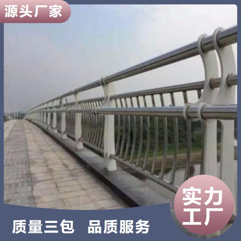 优质天桥不锈钢护栏-专业生产天桥不锈钢护栏